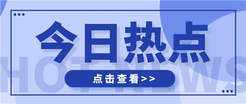 优管智慧后勤：三个关键举措筑牢企业后勤安全防线(图1)